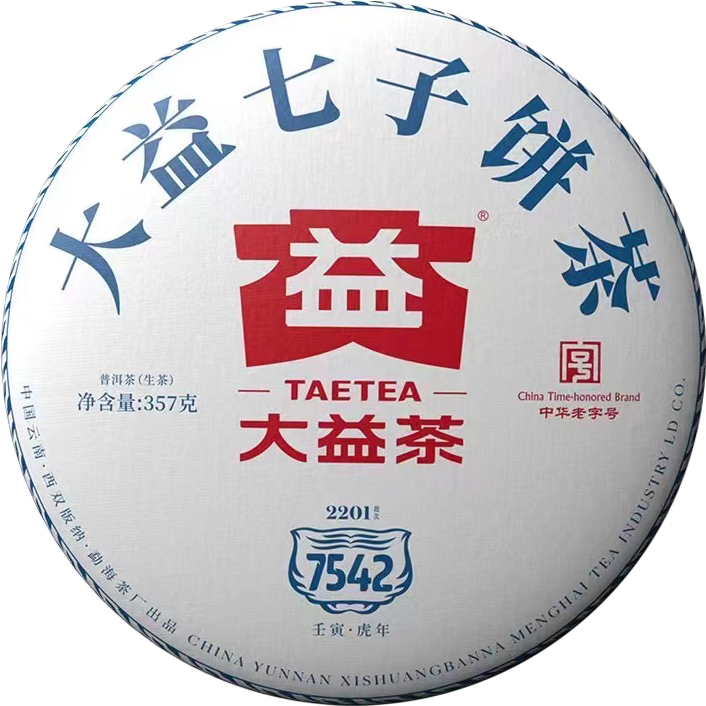 大益茶 | 大益集团官网